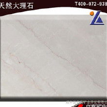 裝飾材料石材價格 裝飾材料石材批發(fā) 裝飾材料石材廠家 