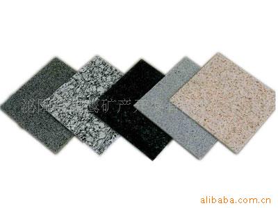 泌陽縣雄鷹礦產開發有限責任公司