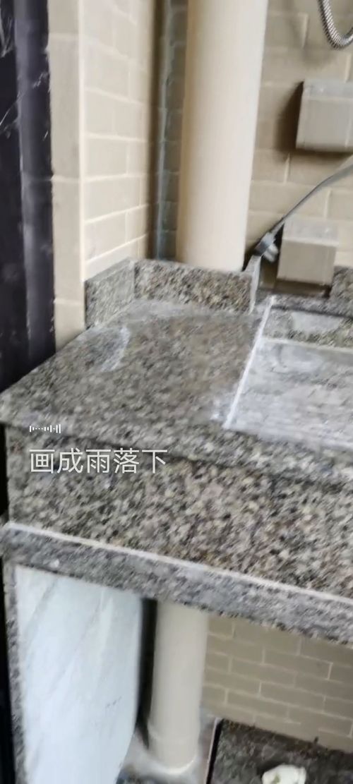 中州聯(lián)石材