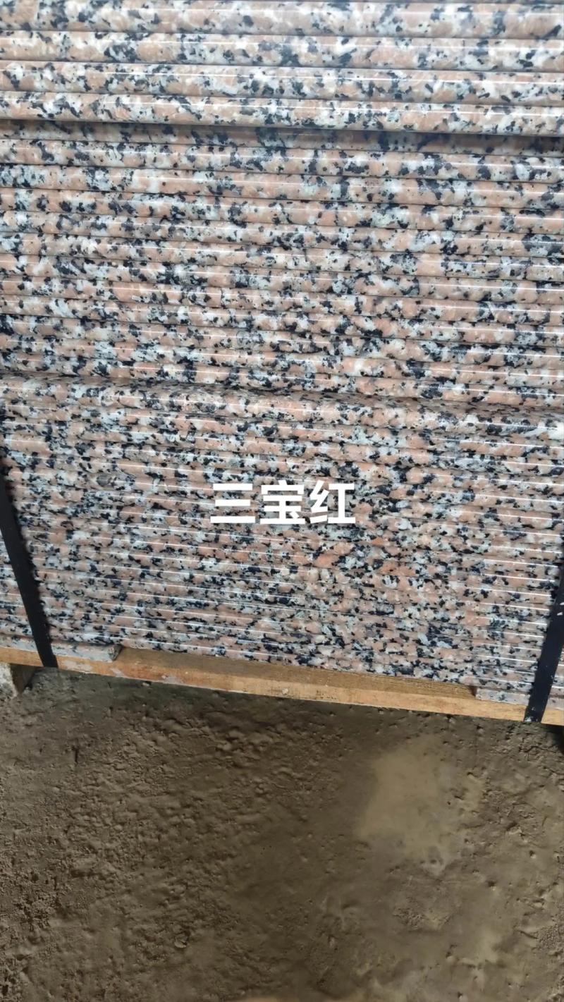 老礦三寶紅,粉紅麻量大從優(yōu)#專(zhuān)業(yè)石材廠家#天然花崗巖 #石材